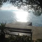 Laurus I Apartament *